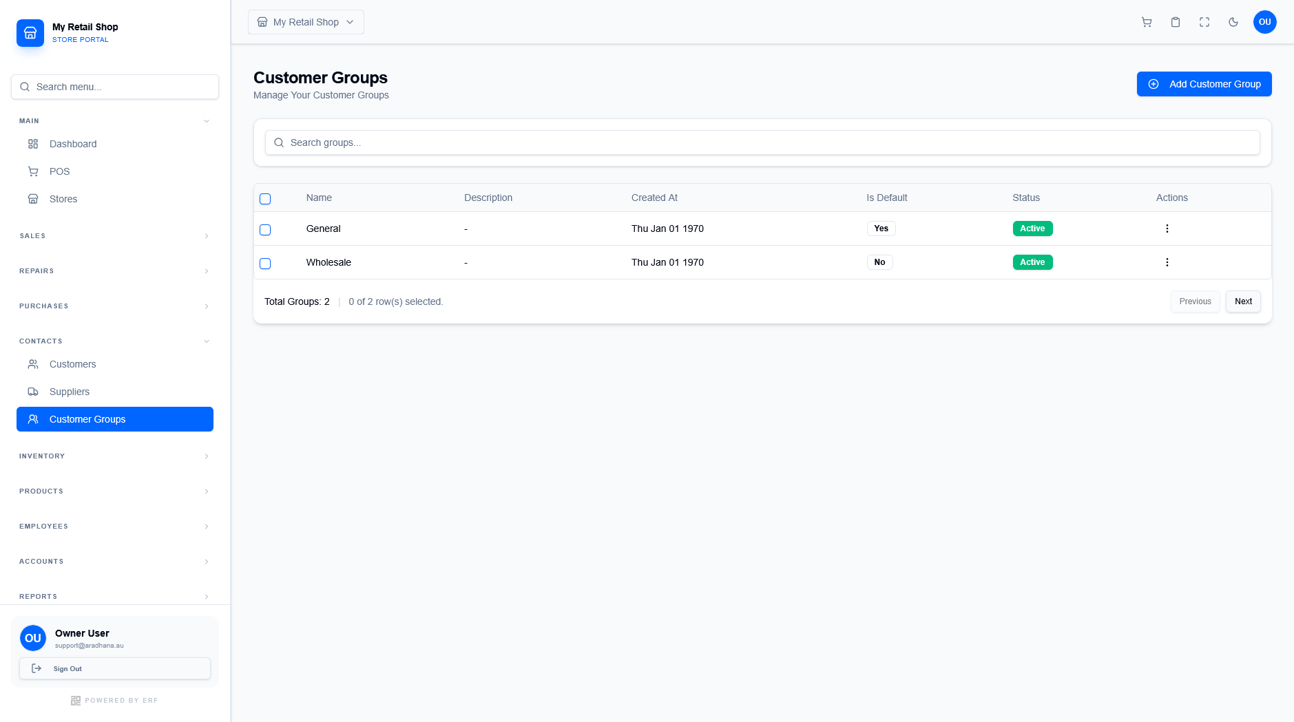 Customers List Repository