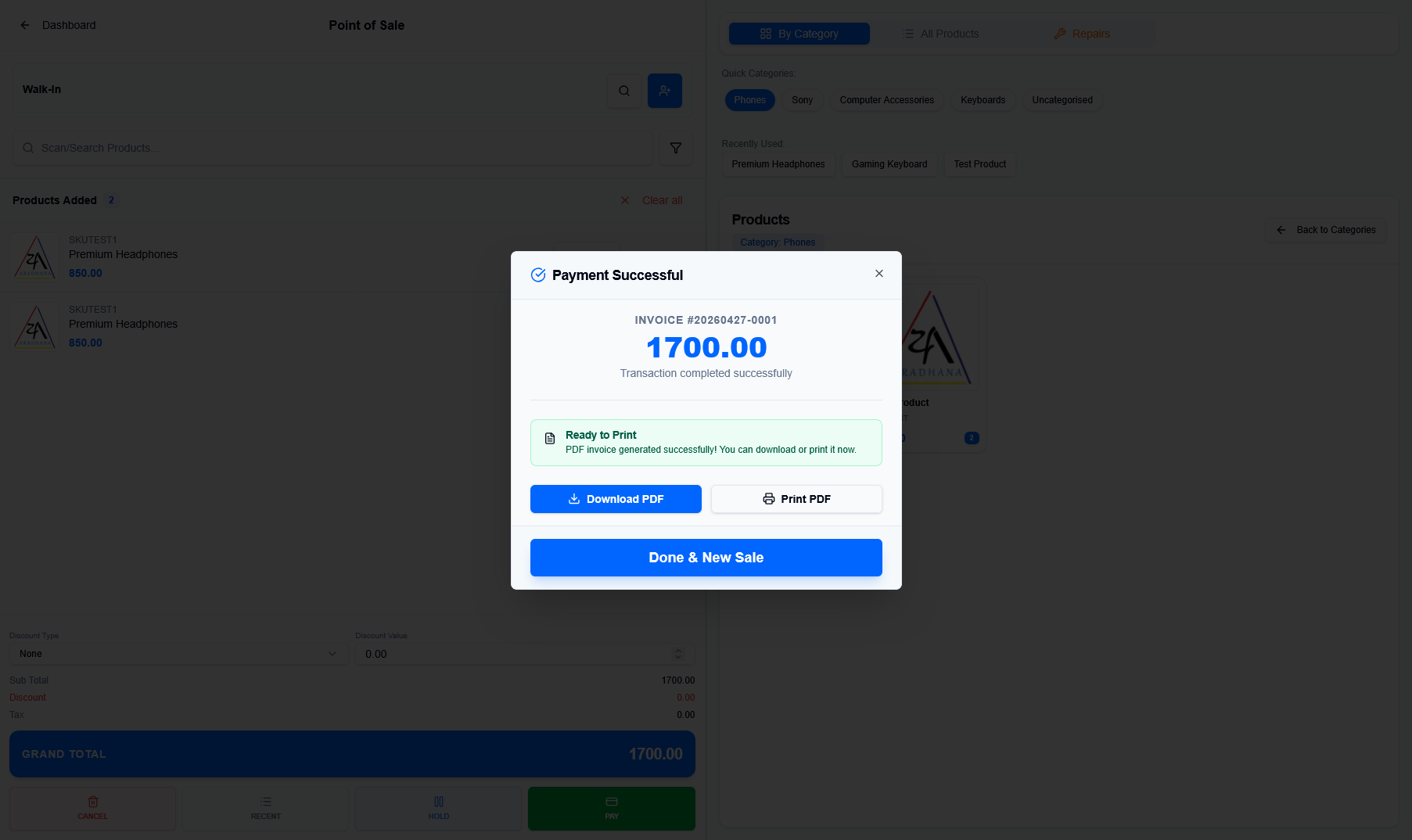 POS Success Confirmation