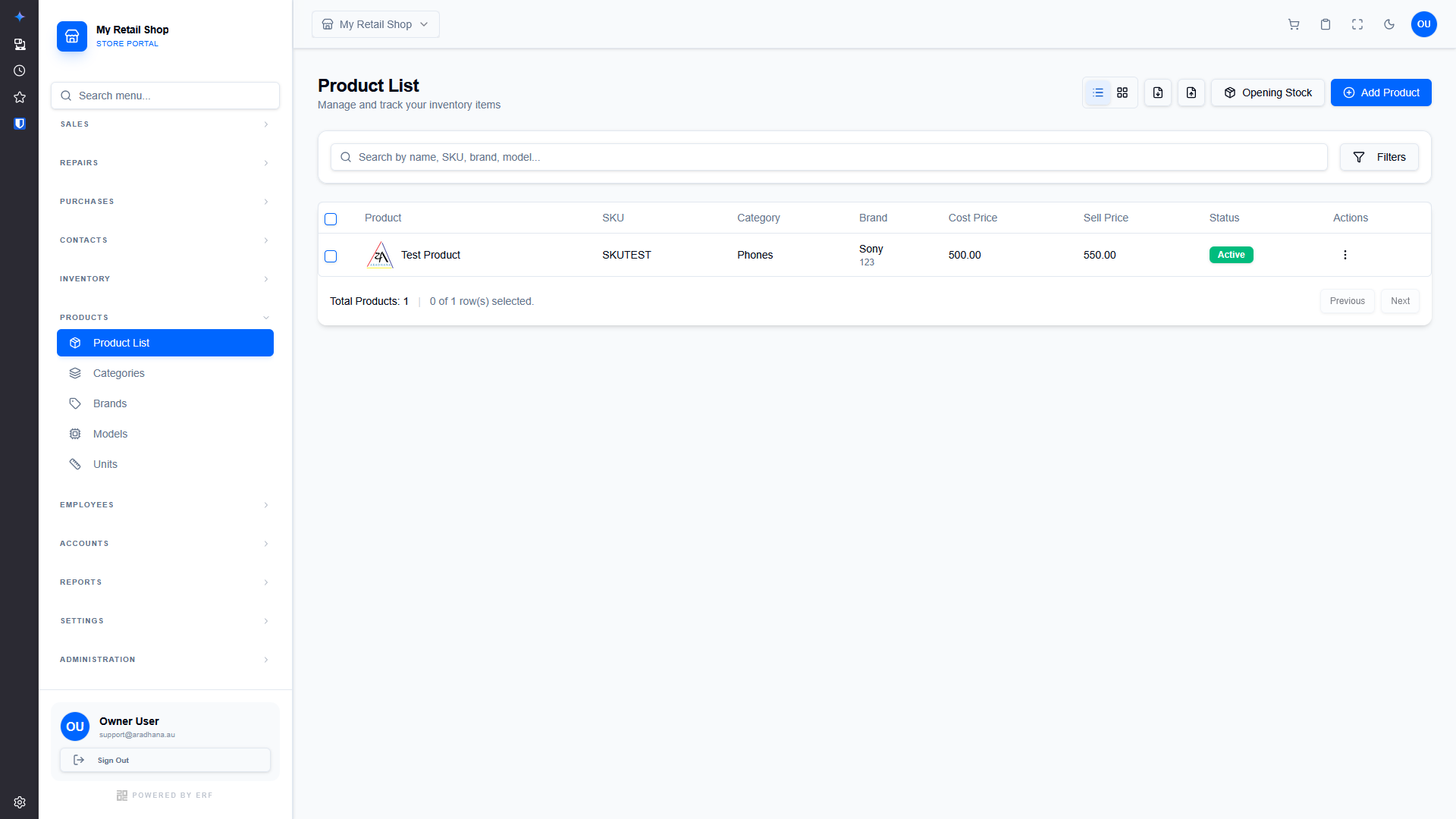 Product List Page